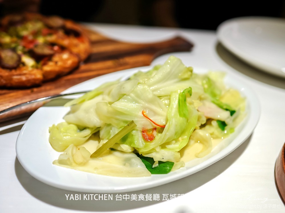 yabi kitchen 台中美食餐廳 瓦城新品牌