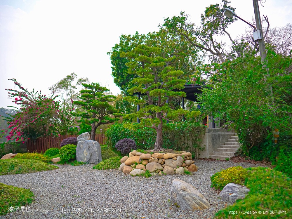枯山円敷 台中美食 預約制 日式侘寂風 庭園餐廳 yen karesan
