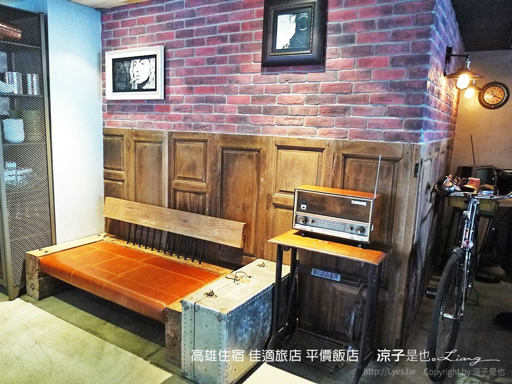 高雄住宿 佳適旅店 平價飯店