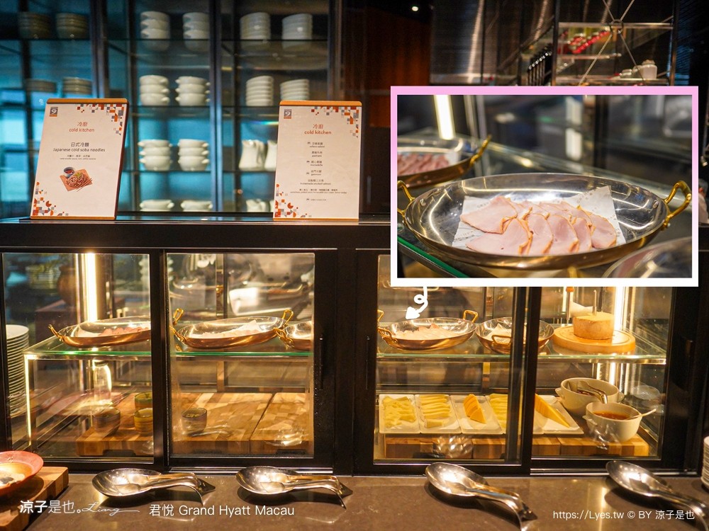 澳門君悅酒店 五星級飯店 路氹住宿推薦 水舞間飯店 澳門自由行 新濠天地酒店 套房 交通方便 grand hyatt macau