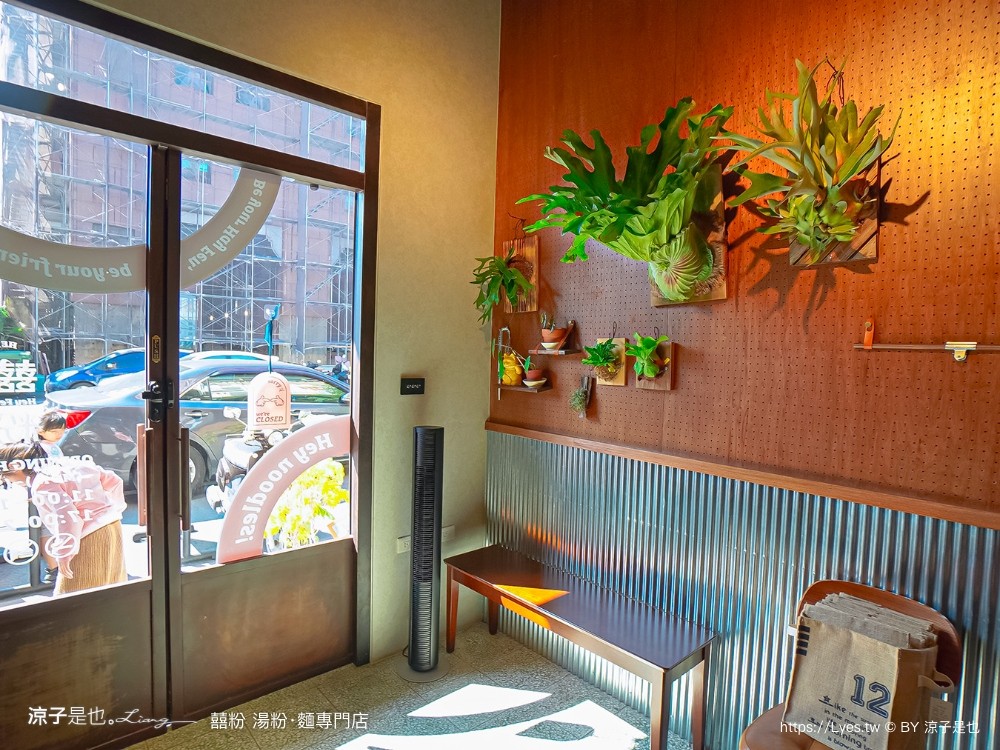 囍粉 湯粉 麵專門店 菜單 埔里美食 南投小吃 東南亞麵食館 文青風 酸湯粉 打拋豬 菜單 埔里美食 南投小吃 東南亞麵食館 文青風 酸湯粉 打拋豬