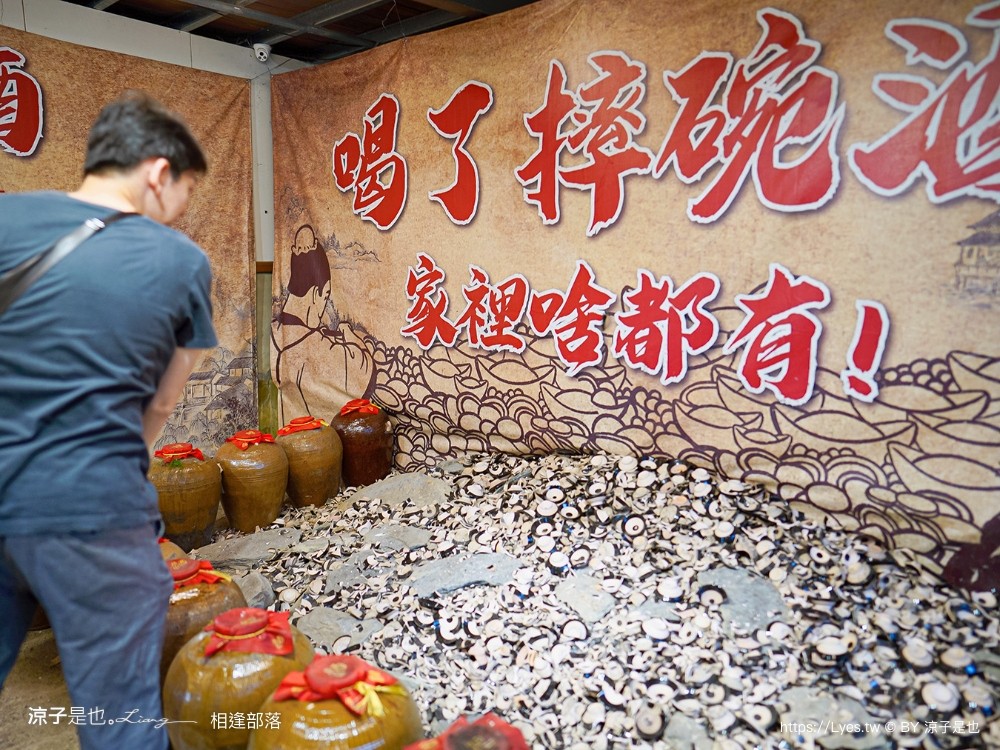 相逢部落 南投豪華露營 價位 懶人露營 一泊三食 調酒無限暢飲 和牛燒肉 龍蝦火鍋 訂房 評價