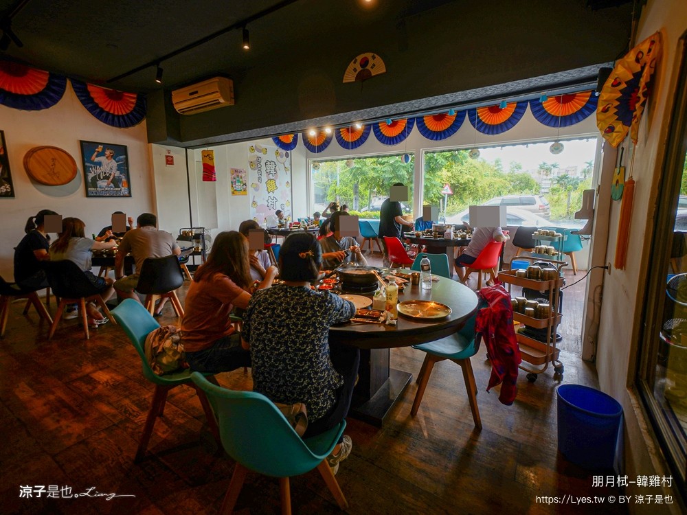 韓雞村 朋月栻 菜單 宜蘭韓式料理 韓雞雞韓吃一隻雞 韓式炸雞 韓式烤肉 清溝夜市美食 宜蘭聚餐餐廳推薦