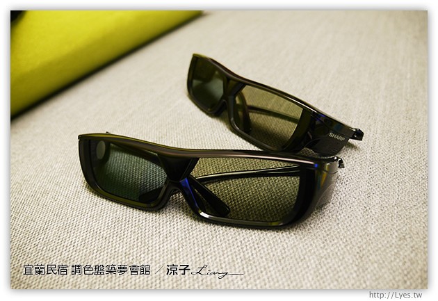 宜蘭民宿-調色盤築夢會館(房間篇)-到宜蘭來場時尚色彩的奢華享受