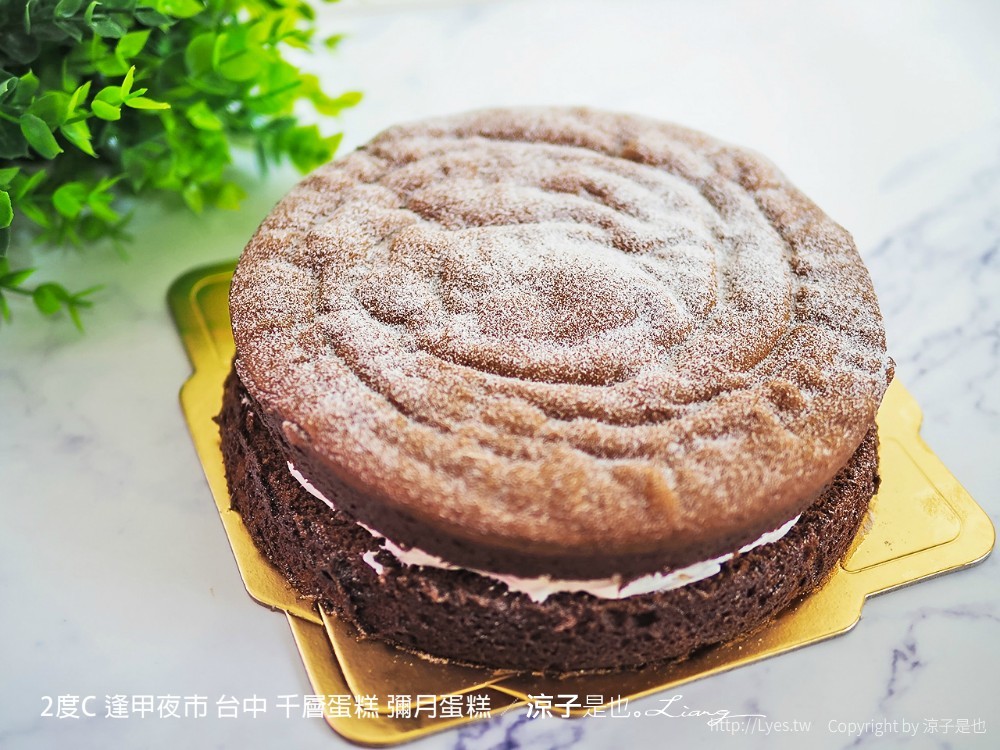 2度c 逢甲夜市 台中 千層蛋糕 彌月蛋糕