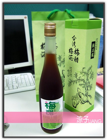梅正經 梅醋 梅精糖02