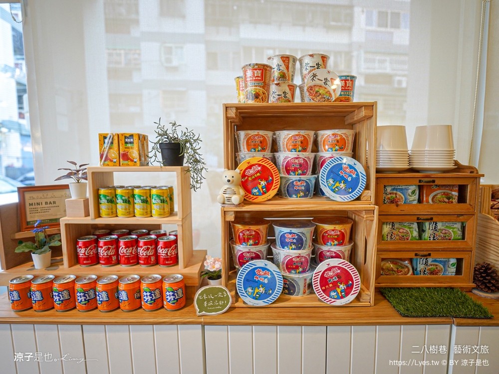 二八樹巷藝術文旅 台中逢甲住宿 西屯親子飯店 台中親子住宿推薦 和室房間 點心自助吧 公園 youbike