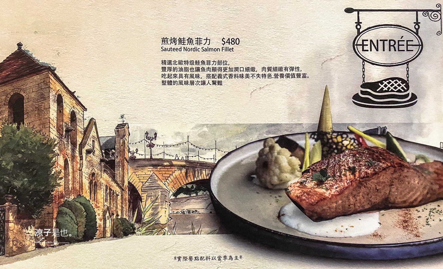 台中-默爾義大利餐廳(附菜單) 北屯人氣義式餐廳 窯烤披薩餅皮香Q軟彈好好吃