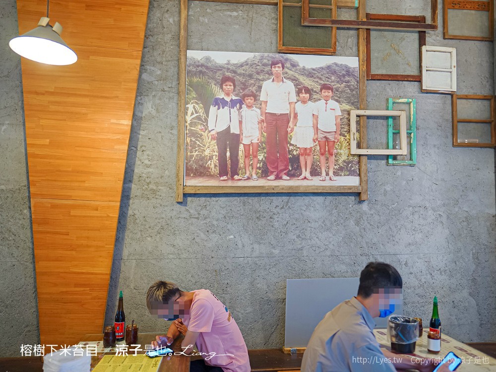 榕樹下米苔目 菜單 台東美食 在地小吃 必吃人氣美食 50年老店