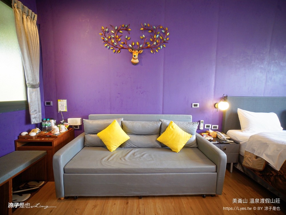 美崙山溫泉渡假山莊 高雄 寶來不老溫泉飯店 房價 親子溜滑梯房型 星空湯屋住宿 露天溫泉 評價 包棟住宿