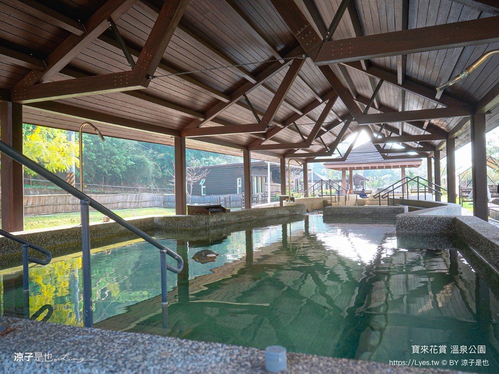 寶來花賞溫泉公園 門票 高雄景點 2025 泡湯 收費 大眾湯 遠山望月溫泉風呂露營區 溫泉景點 停車