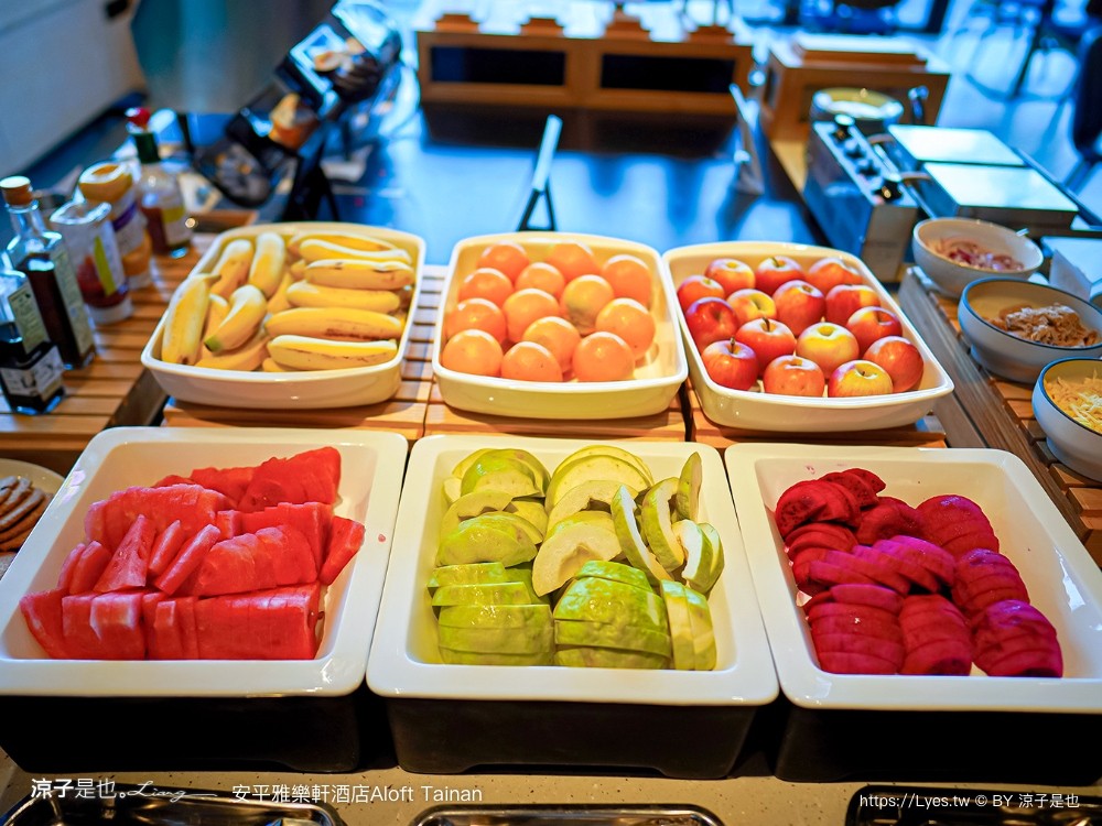 台南安平雅樂軒酒店 台南住宿 台南親子飯店推薦 房型 早餐 兒童遊戲室 健身房 高空酒吧 頂樓夜景 萬豪酒店 aloft tainan