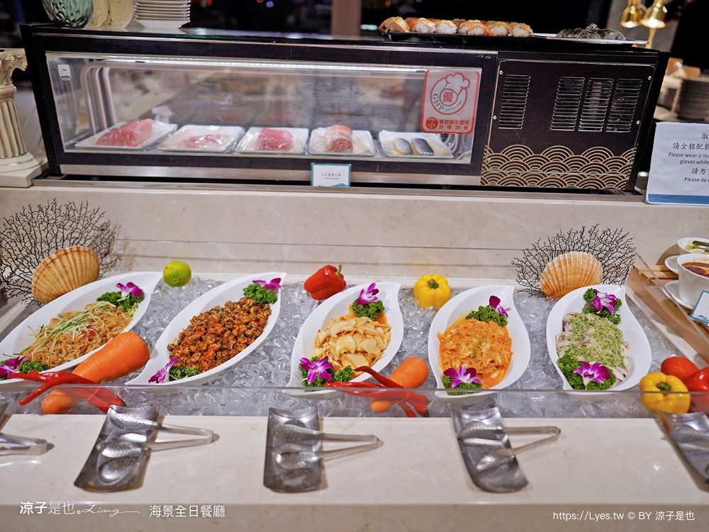 蘭陽烏石港海景酒店 早餐 晚餐 海景全日餐廳 自助餐吃到飽 一泊二食 宜蘭頭城住宿 宜蘭親子飯店