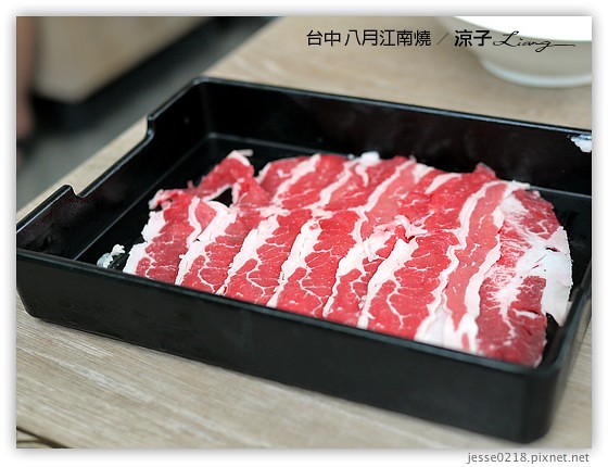 台中 八月江南燒 16