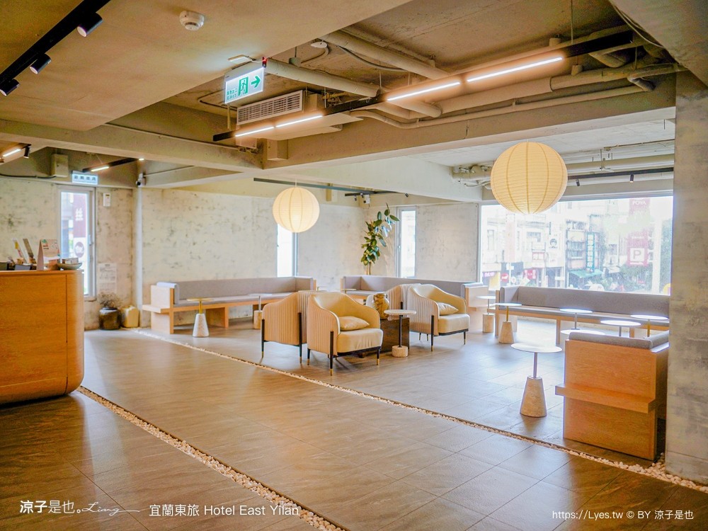 宜蘭東旅 宜蘭住宿 寵物友善飯店 房型 價位 評價 早餐 宵夜 關東煮 宜蘭平價飯店 新開幕 hotel east yilan