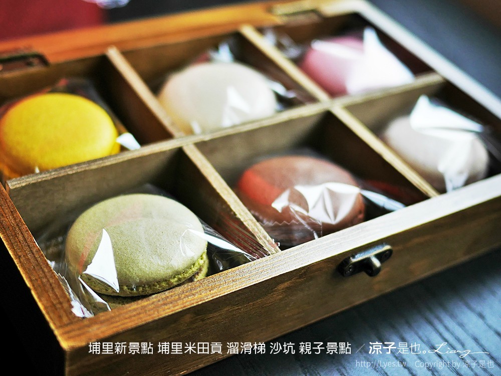 埔里新景點 埔里米田貢 溜滑梯 沙坑 親子景點