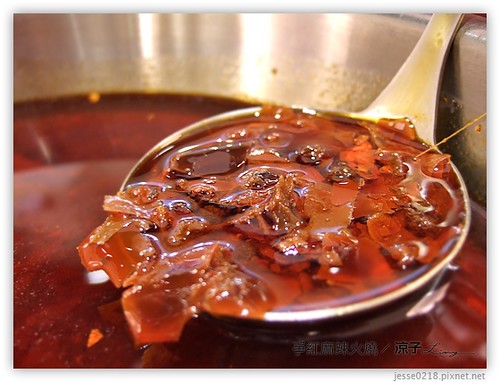 爭紅麻辣火鍋 16