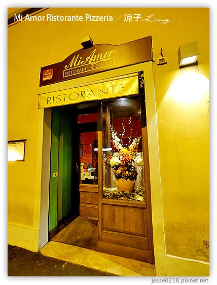 義大利蜜月-Mi Amor Ristorante Pizzeria-Day5義大利佛羅倫斯餐廳
