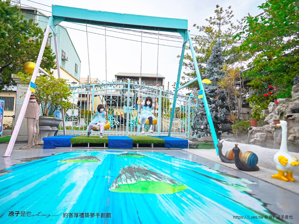 約客厚禮築夢手創館 台中景點 親子景點 親子diy 約客厚禮門票優惠 雅典帕德嫩神殿 冰雪奇緣城堡 后里景點推薦