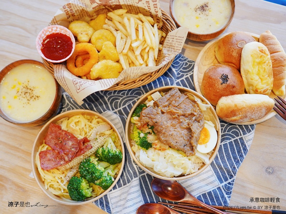 高跟鞋教堂 承意咖啡 菜單 美食推薦 嘉義布袋景點 布袋海景公園 嘉義水上教堂 情侶約會 灰姑娘的玻璃鞋