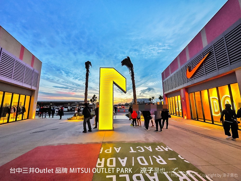 台中三井Outlet 品牌 MITSUI OUTLET PARK