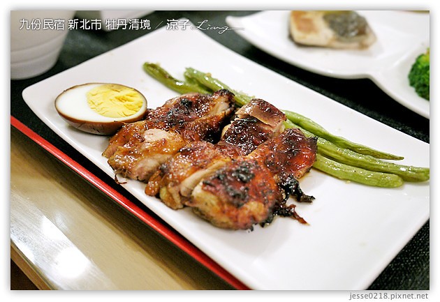 雙溪-牡丹清境民宿-九份附近的獨棟villa民宿(餐點篇)