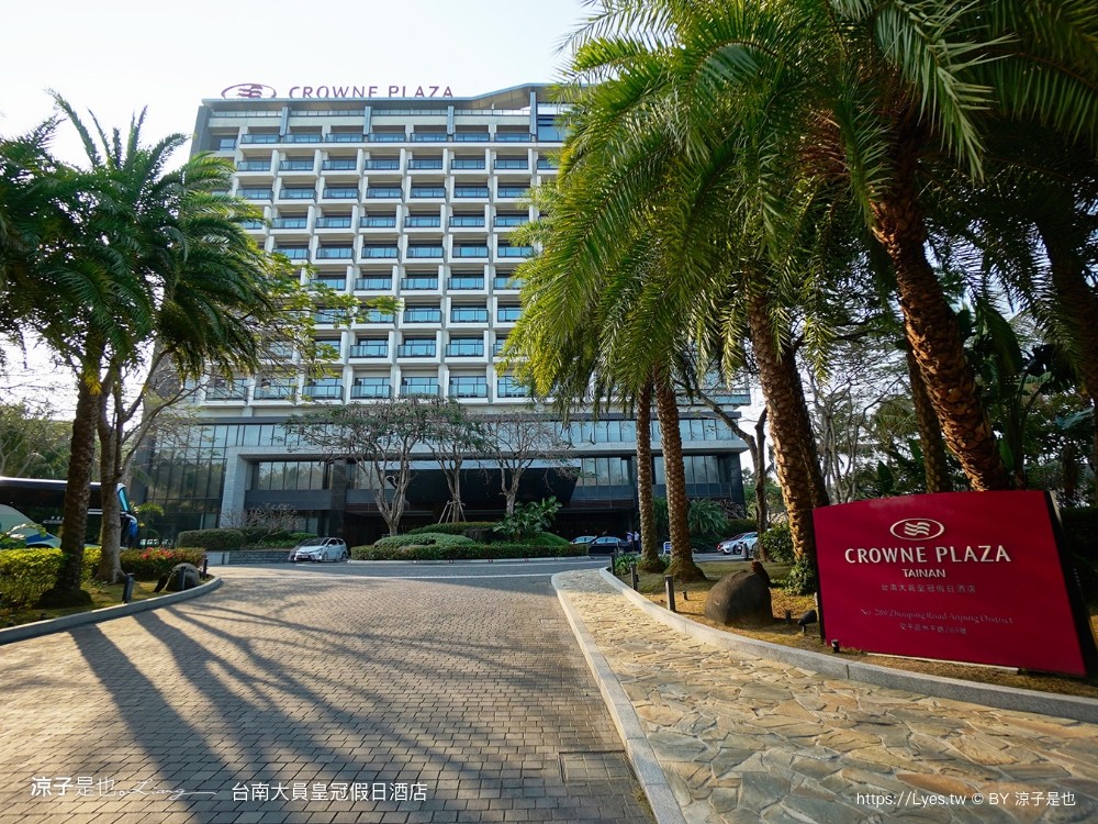 台南 大員皇冠假日酒店 台南安平住宿 親子飯店 泳池 安平 早餐 自助餐 海景房