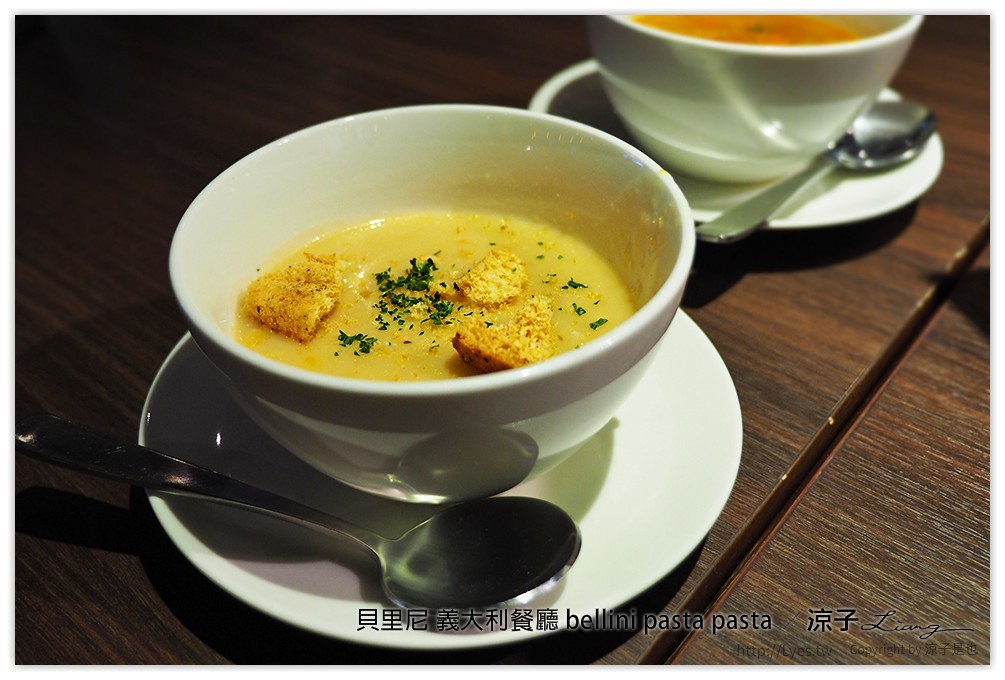 台中-貝里尼 義大利餐廳 Bellini Pasta Pasta 勤美誠品改裝新風格