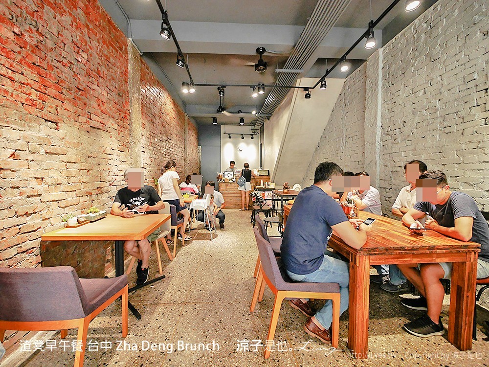 渣凳早午餐 台中 Zha Deng Brunch