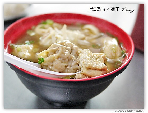 台中-上海點心 好吃平價的花捲、肉包、油豆腐細粉、餛飩麵