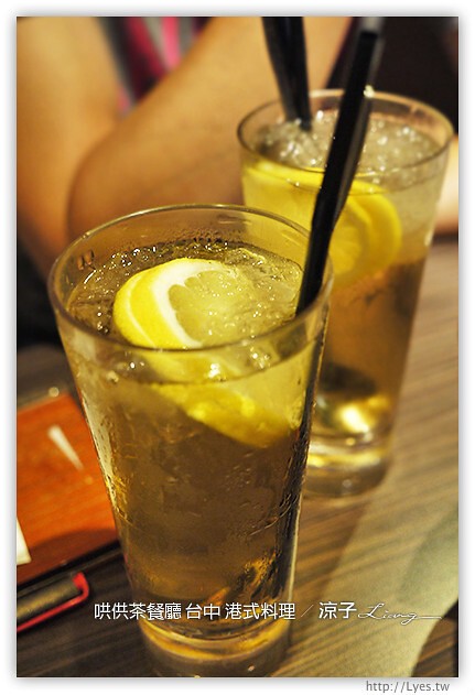 台中-哄供茶餐廳-美村路上的平價港式料理哄供茶餐廳