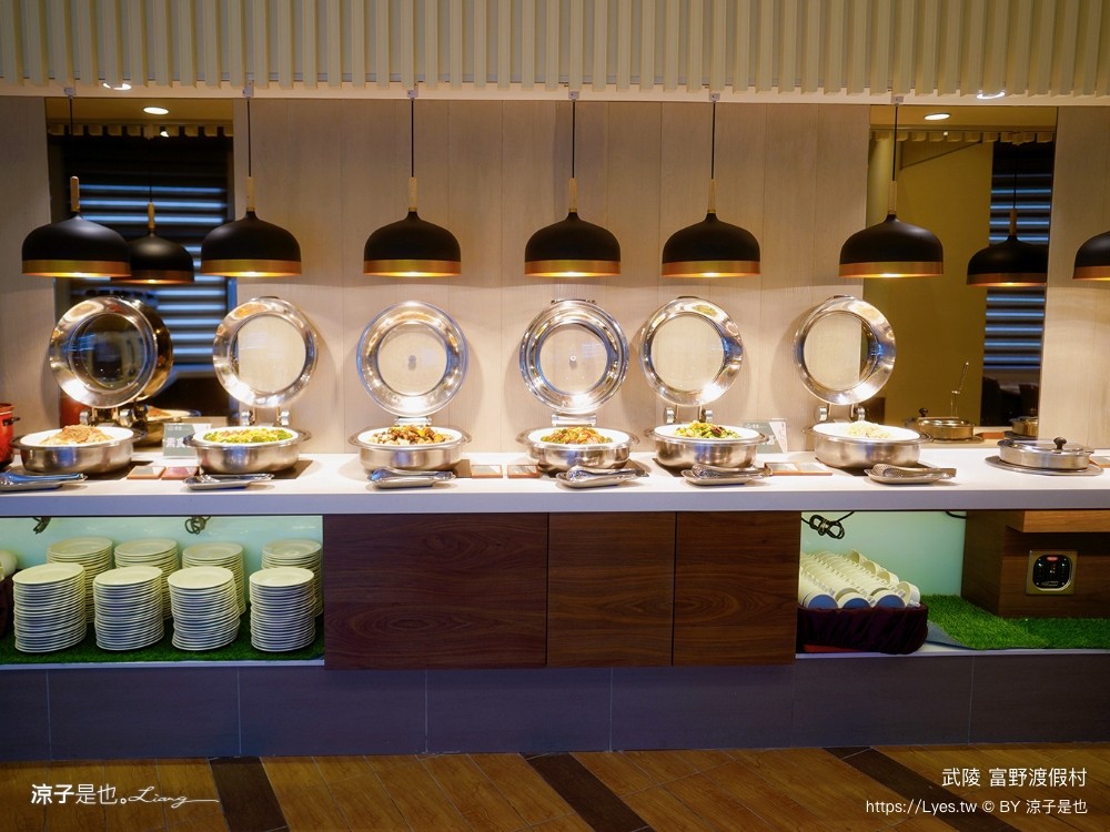 武陵富野渡假村 台中 福壽山 櫻花季 房型 餐廳 早餐 自助餐 一泊二食