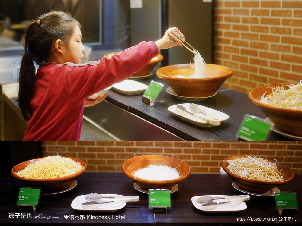 康橋商旅 康橋商旅覺民館 早餐 宵夜 吃到飽 房型 高雄康橋商旅 高雄住宿推薦 高雄平價飯店 親子飯店 kindness hotel