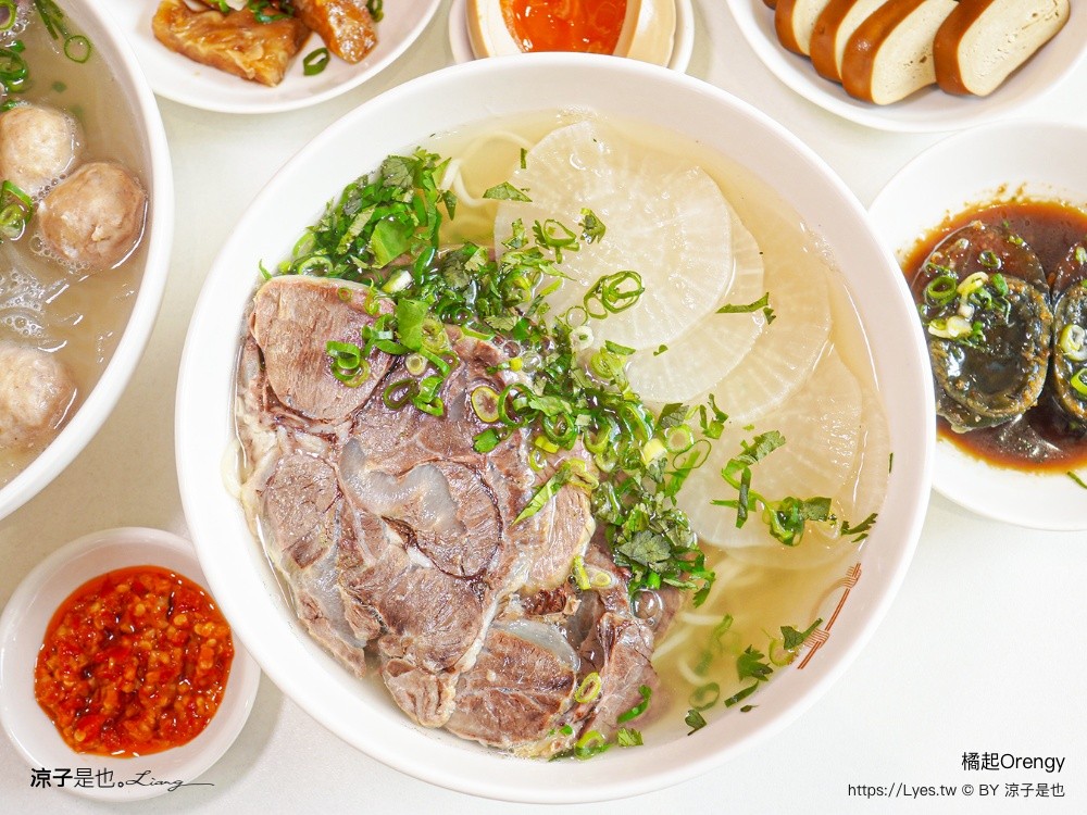 橘起Orengy 橘起 Orengy 台中南屯美食 橘起麵食 橘起菜單 老鴨粉絲 蘭州牛肉麵 平價麵店 大墩路餐廳 櫻桃鴨湯麵 清燉牛肉麵