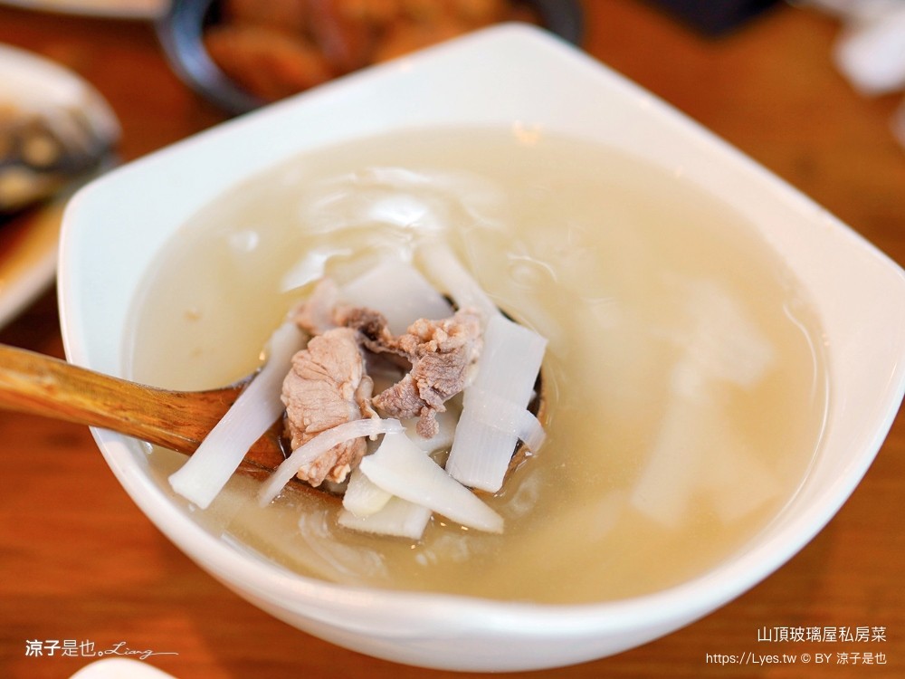 日月潭美食 山頂玻璃屋私房菜 南投魚池餐廳 無菜單私房料理 預約制 絕美景觀餐廳 合菜