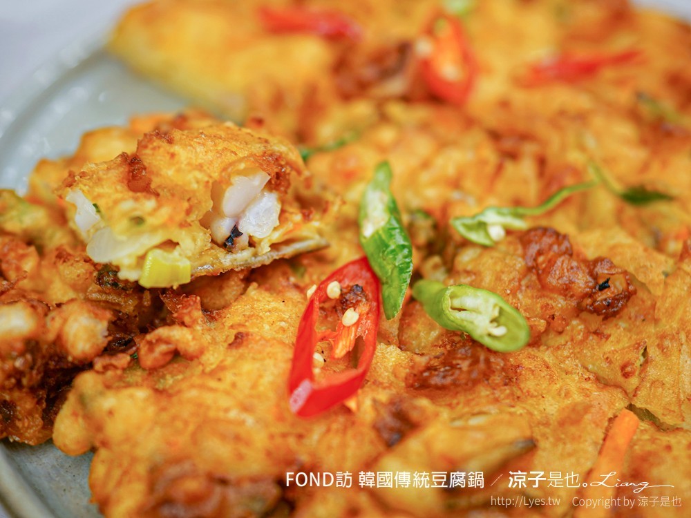 FOND訪韓國傳統豆腐鍋 台中 韓式料理 菜單 老虎城美食餐廳 燒肉風間