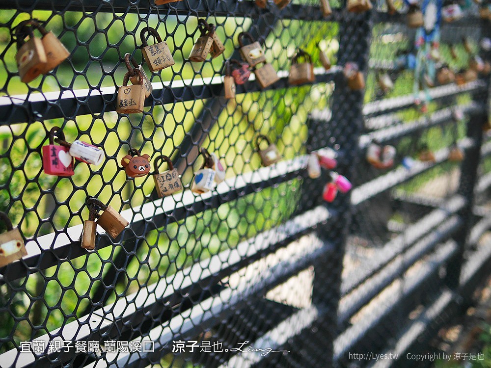 宜蘭 親子餐廳 蘭陽溪口