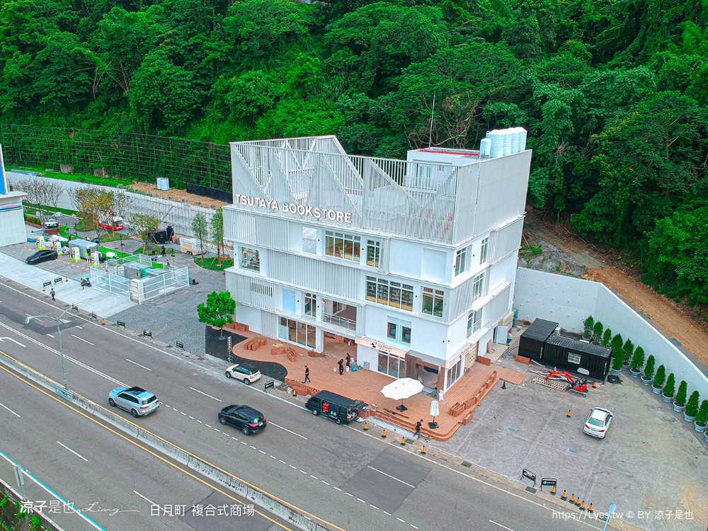 日月町複合式商場 埔里景點 南投休息站 日本蔦屋書店 日月潭景點 休息站 南投全新地標 新景點 浮拉格 地址 hizuki town