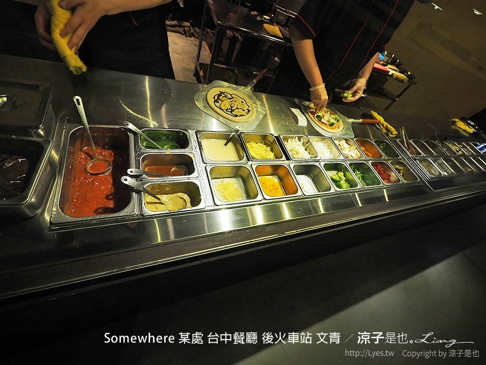 Somewhere 某處 台中餐廳 後火車站 文青