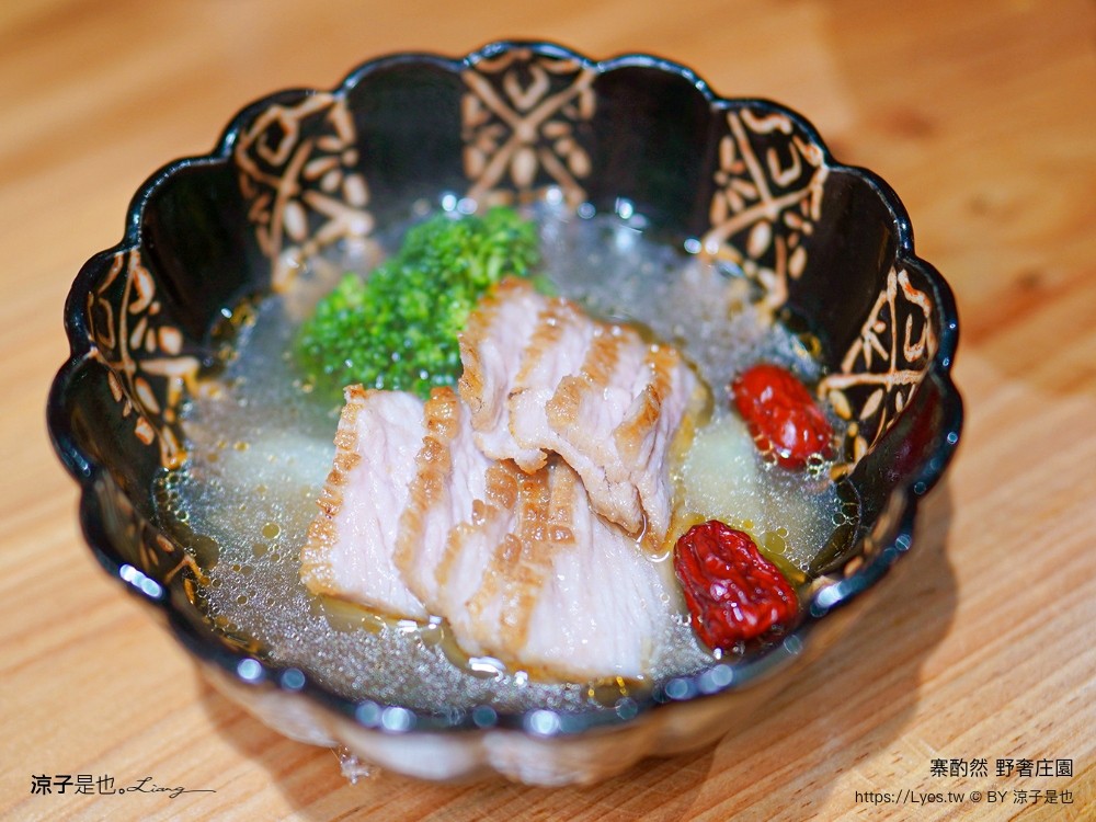 寨酌然野奢庄園 苗栗 親子住宿 villa 奢華懶人露營 露營車 早餐 晚餐 一泊二食 diy 苗栗泳池飯店 推薦