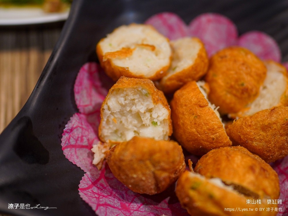 東山棧 甕缸雞 台中美食 大坑合菜餐廳 米其林必比登 台中合菜 東山棧菜單 東山棧評價