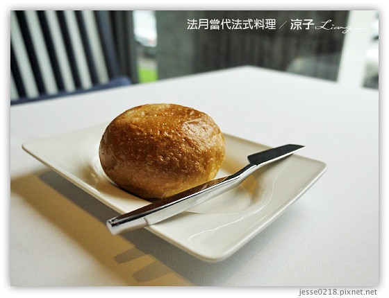 法月當代法式料理 6