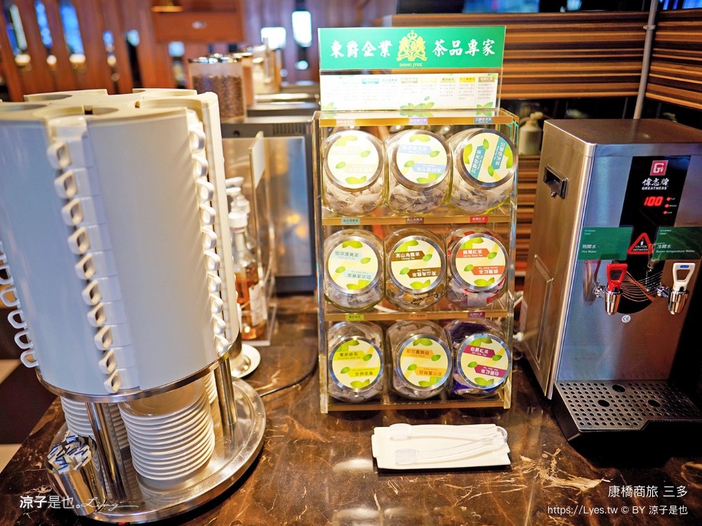 康橋大飯店 高雄住宿 康橋商旅三多分館 早餐 宵夜 吃到飽 康橋商旅據點 介紹