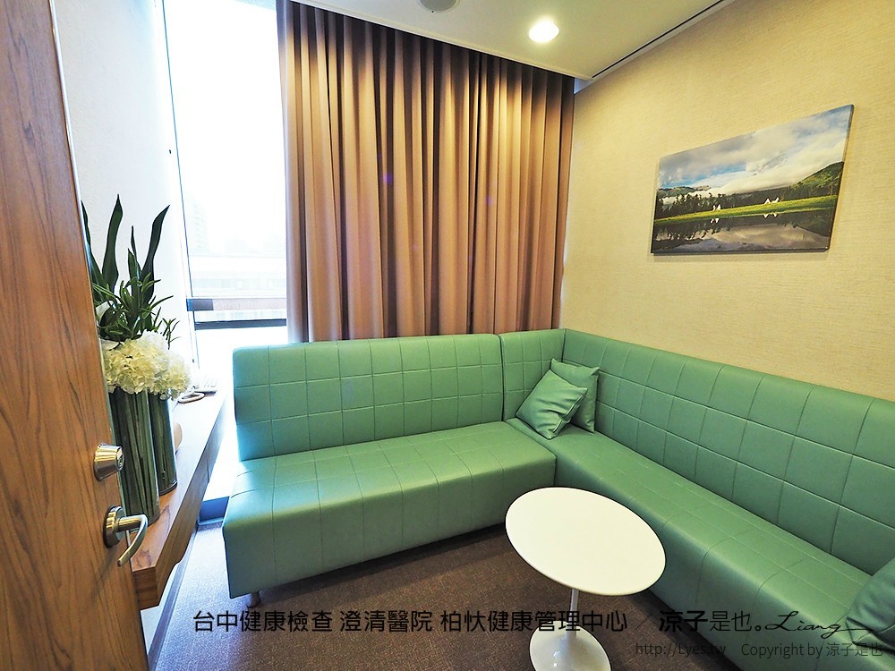 台中健康檢查 澄清醫院 柏忕健康管理中心