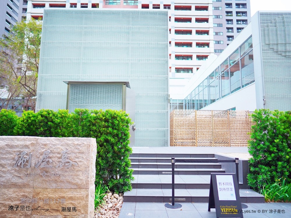 涮屋馬 菜單 新開幕 屋馬火鍋品牌 試營運 個人鍋物 和牛套餐 訂位 停車 台中火鍋餐廳 新光三越美食 和牛套餐 訂位 停車 台中火鍋餐廳 新光三越美食