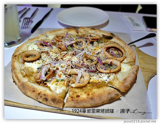 1924拿坡里窯烤披薩 6