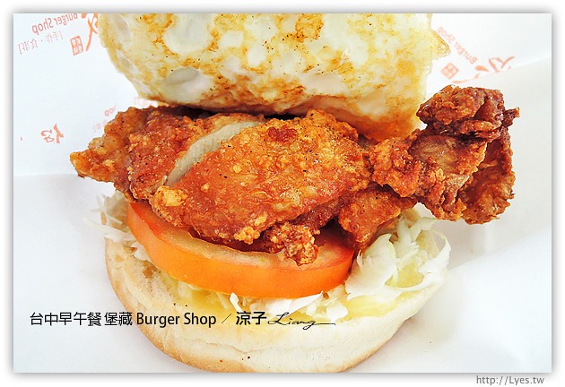 台中早午餐-堡藏 Burger Shop-台中平價好吃早午餐推薦試吃報告