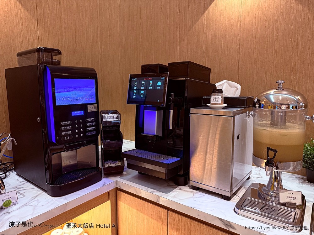 hotel a 聖禾大飯店 台南住宿推薦 保安路國華街 小西門圓環 早餐 房型 房價