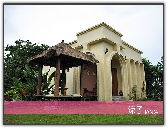 夢田信箱 獨棟Villa02