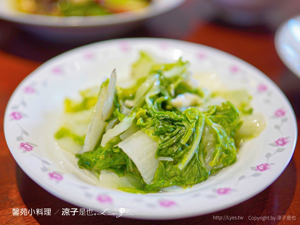 馨苑小料理 菜單 台中米其林必比登推薦 台菜 個人套餐 桌菜 北屯餐廳 一德洋樓